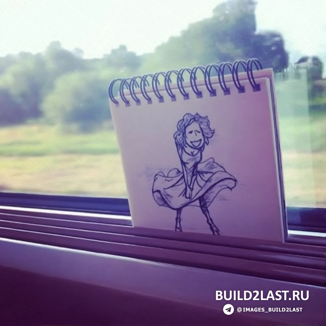 Силуэт человека, который растворяется в фоне, выполненном в ярких контрастных цветах, с элементами фантастических объектов